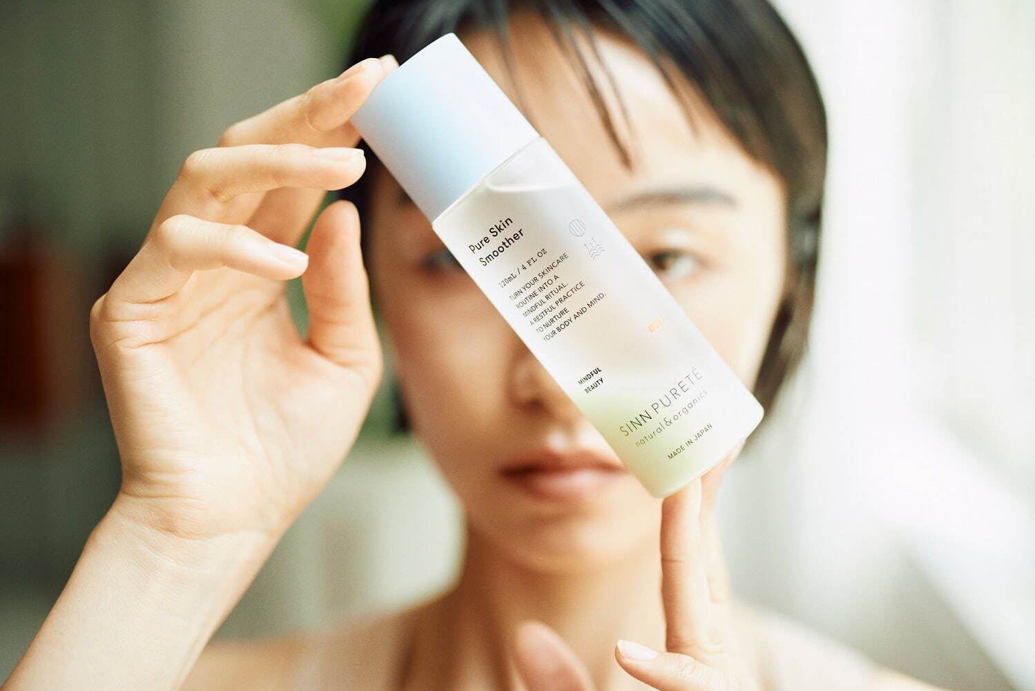 從“香氣”開始的3步有機護膚(圖2) 從“香氣”開始的3步有機護膚(圖2)