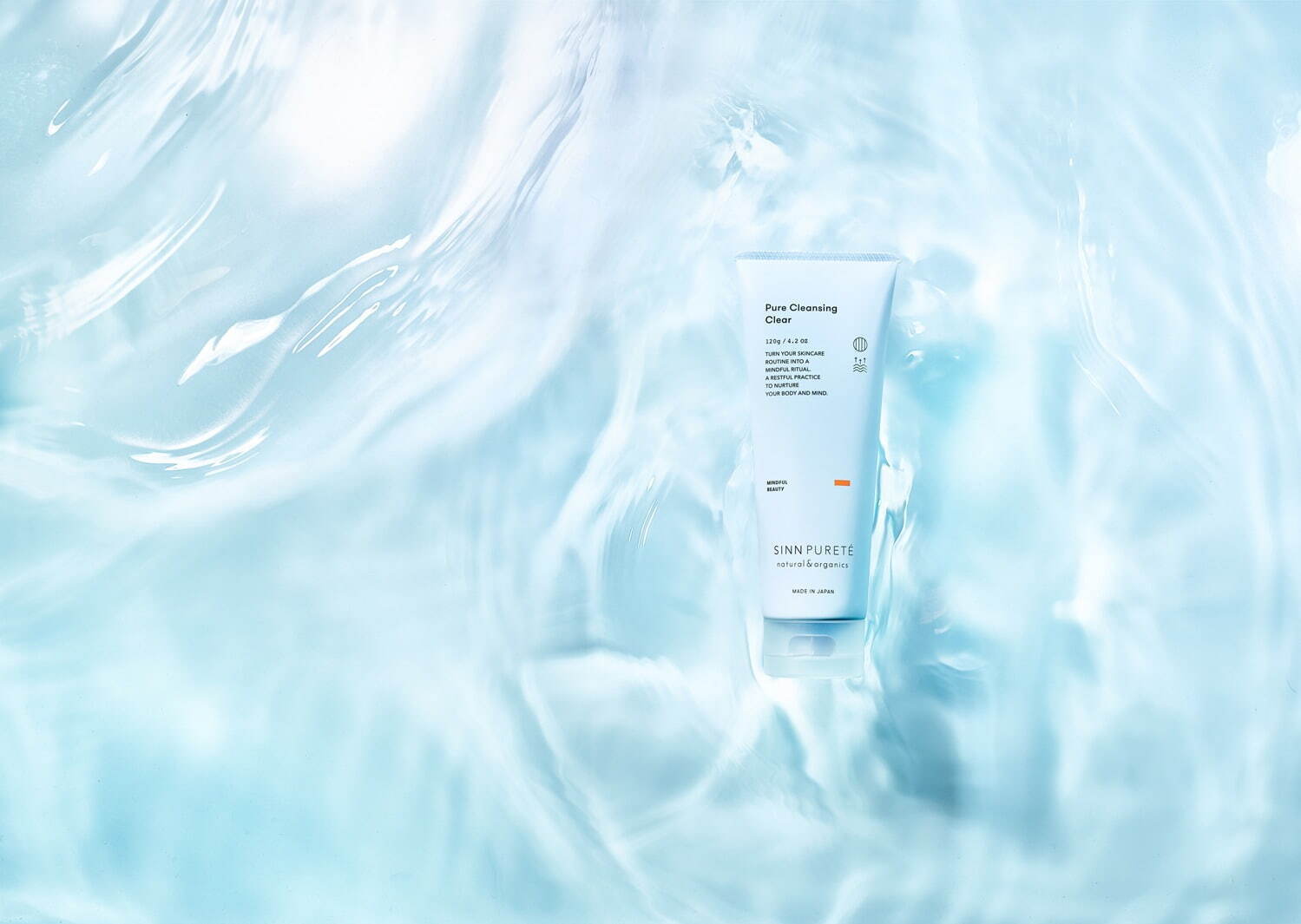 從“香氣”開始的3步有機護膚(圖1) 從“香氣”開始的3步有機護膚(圖1)