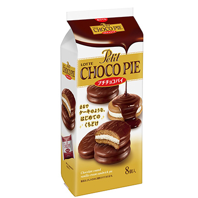 風味無湯擔擔面細面條有嚼勁(圖1)