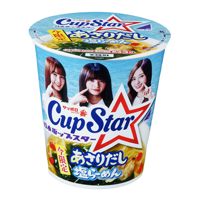 四款動漫明星代言聯名的食品包裝(圖4)