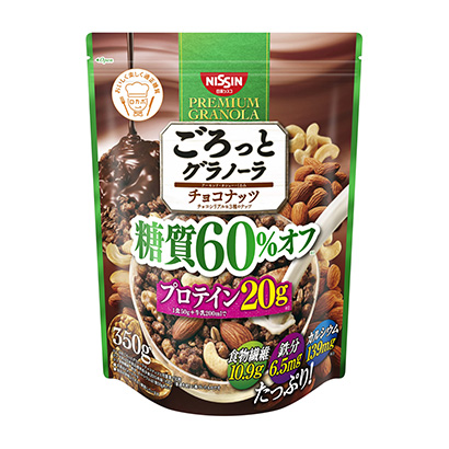 每日堅果巧克力(圖1)