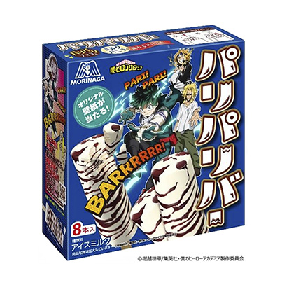 與動漫“我的英雄學院”的聯名冰激凌(圖1)