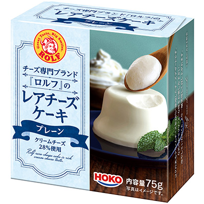 藍莓和光滑口感的和諧(圖1)