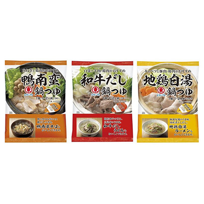 鴨南蠻火鍋湯(圖1)