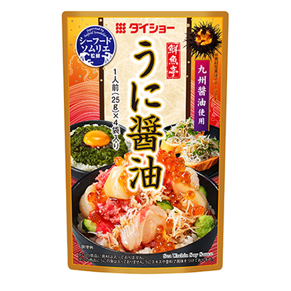 四款調味料包裝設計(圖4)