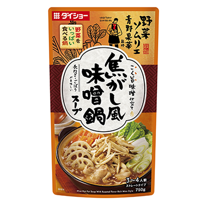 四款調味料包裝設計(圖3)