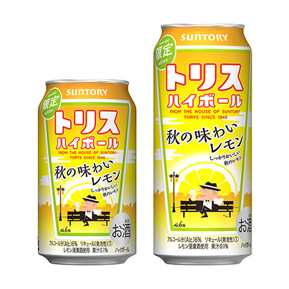 七款食品飲料包裝設計(圖5)