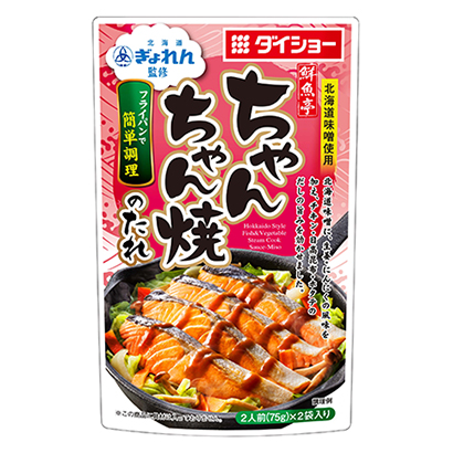 七款食品飲料包裝設計(圖7)