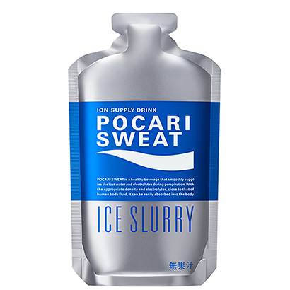 十款食品飲料包裝設計(圖9)