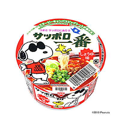 賀州十款農特食品飲料產品包裝設計參考(圖9)