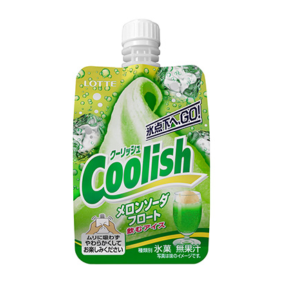 興安盟10款食品飲料包裝設計參考(圖10)