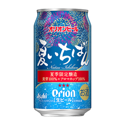 興安盟10款食品飲料包裝設計參考(圖3)
