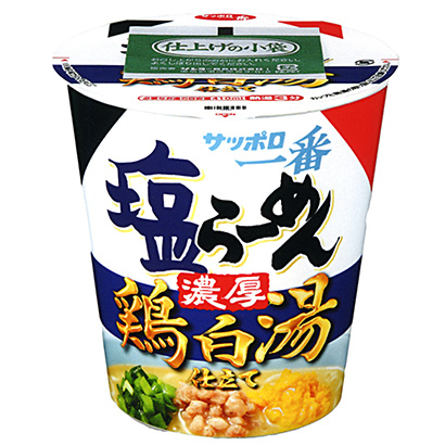 興安盟10款食品飲料包裝設計參考(圖1)