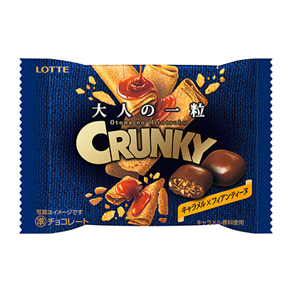 興安盟10款食品飲料包裝設計參考(圖2)