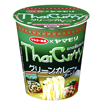 興安盟10款食品飲料包裝設計參考(圖4)