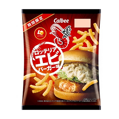 白山10款食品飲料包裝設(shè)計(jì)參考(圖2)