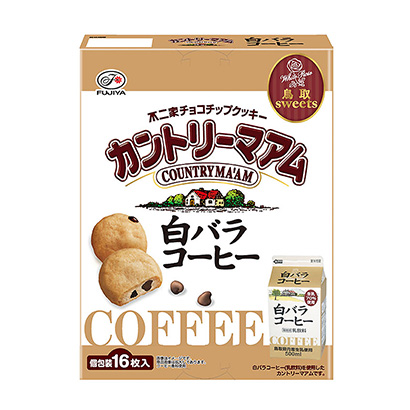 白山10款食品飲料包裝設(shè)計(jì)參考(圖8)