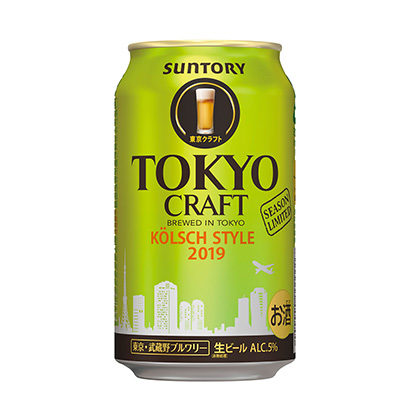 三門峽10款食品飲料包裝設計參考(圖9)