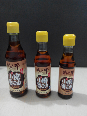 三原小磨香油特產包裝設計參考(圖1) 三原小磨香油特產包裝設計參考(圖1)