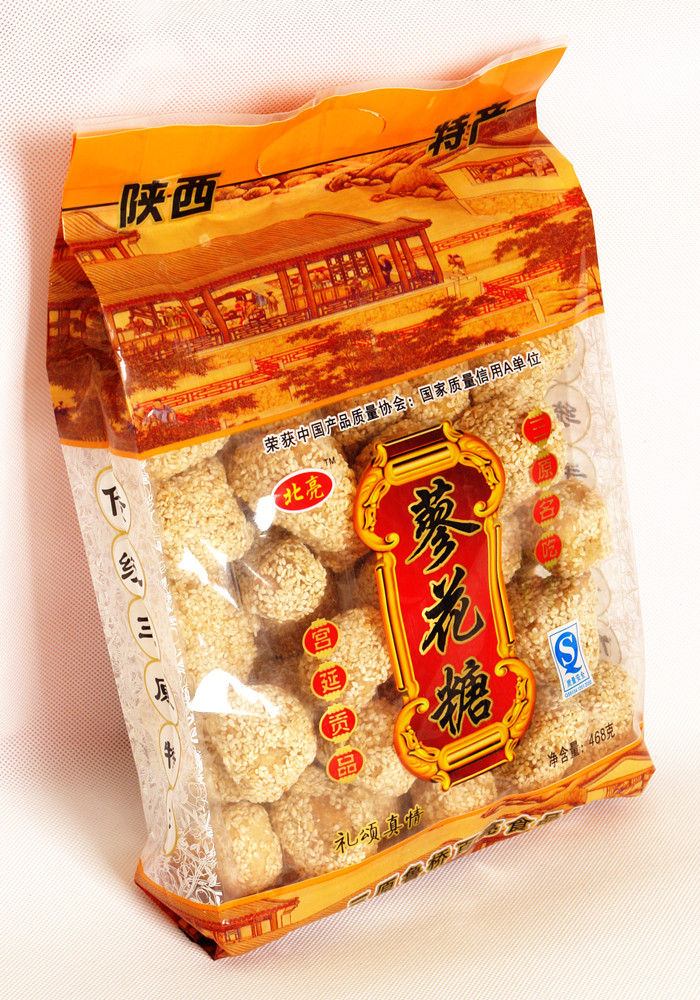 三原蓼花糖特產(chǎn)禮盒包裝設(shè)計(jì)參考(圖1)