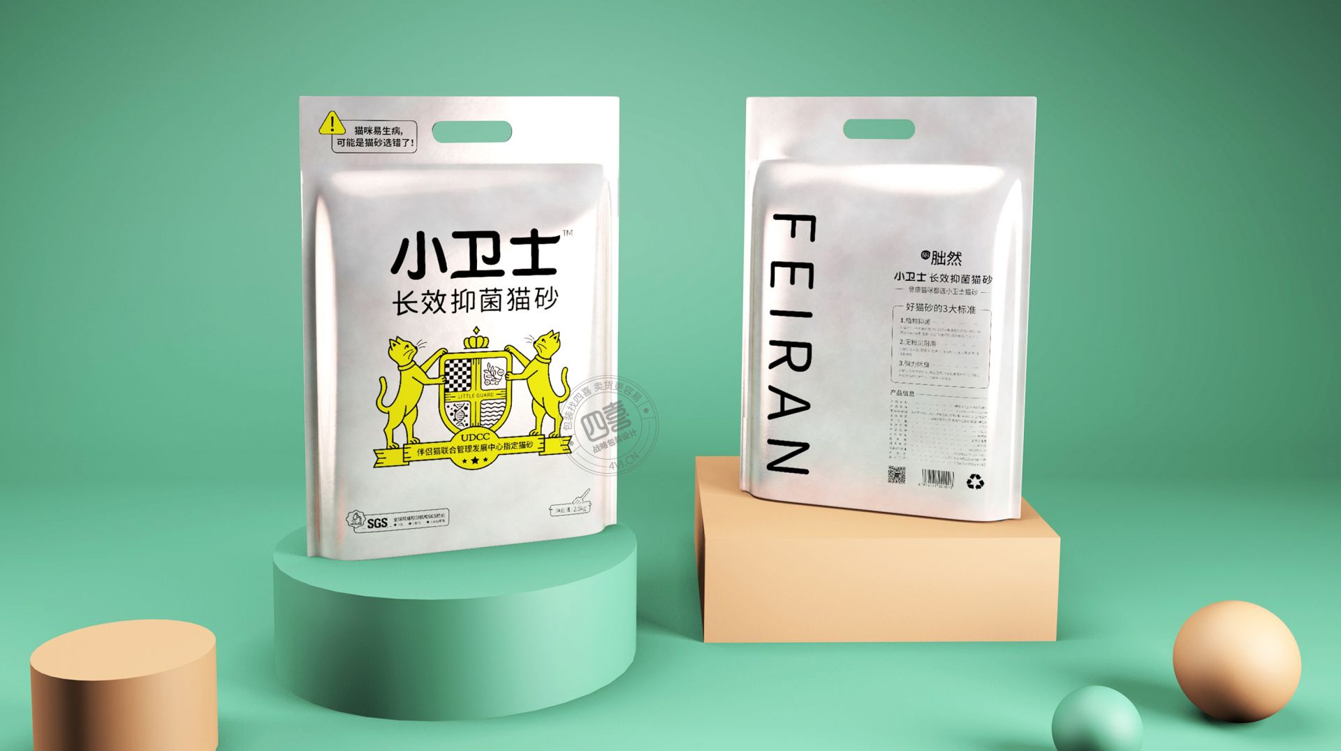 包裝設(shè)計要強(qiáng)化品牌的核心概念(圖1)