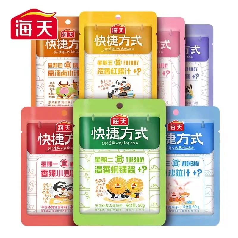 筷手小廚海天千禾復(fù)合體調(diào)味品的包裝設(shè)計(jì)分析(圖3)