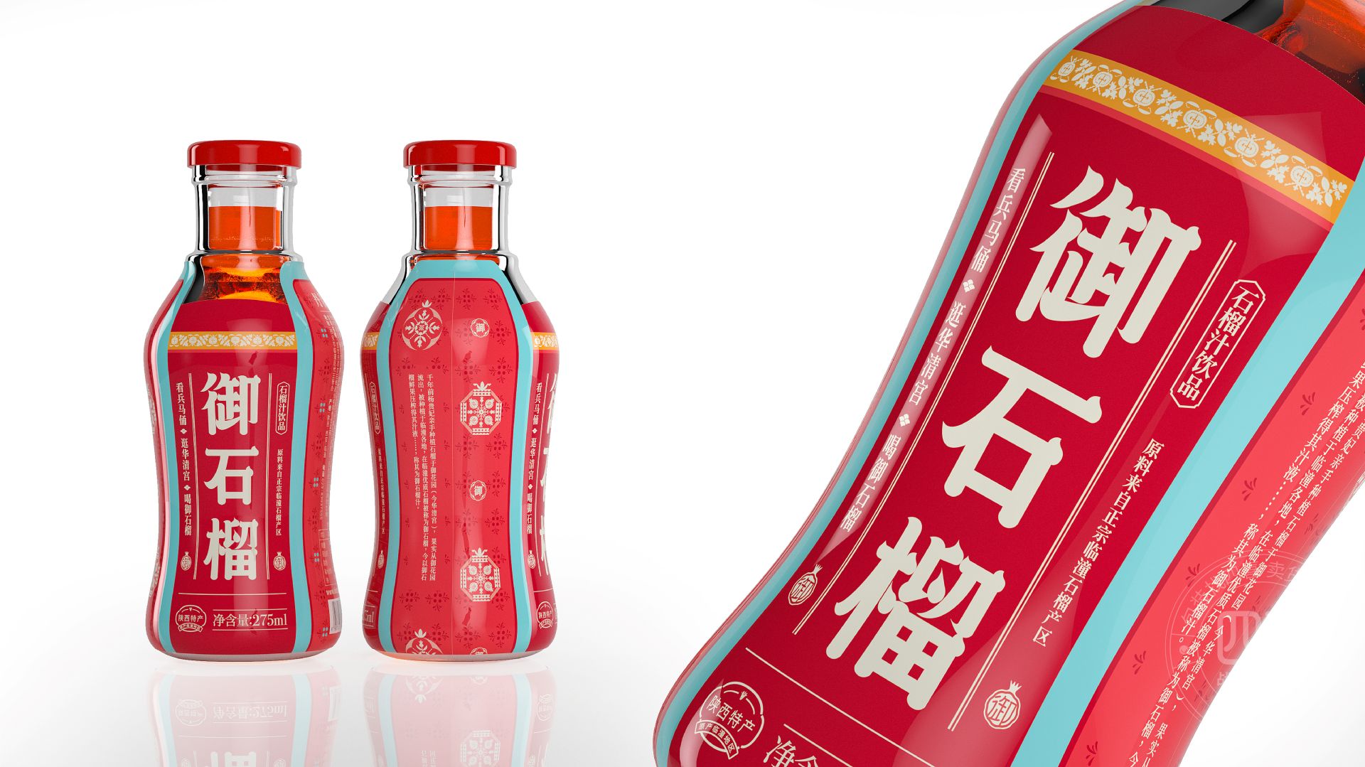 包裝是品牌強有力的營銷手段(圖1)