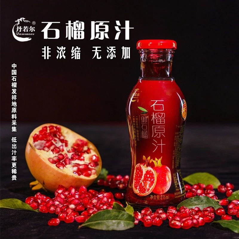 包裝設(shè)計發(fā)揮品牌與生俱來的戲劇性(圖1) 包裝設(shè)計發(fā)揮品牌與生俱來的戲劇性(圖1)