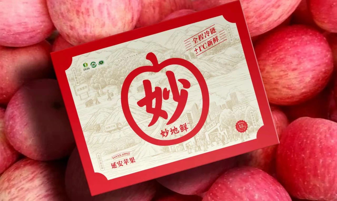 包裝設(shè)計發(fā)揮品牌與生俱來的戲劇性(圖4) 包裝設(shè)計發(fā)揮品牌與生俱來的戲劇性(圖4)