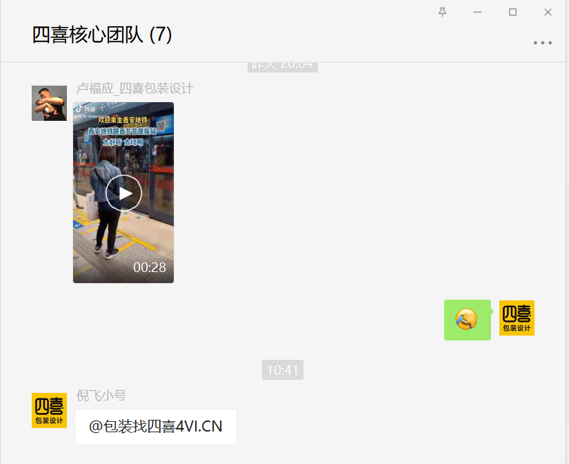 沒(méi)錢(qián)如何做廣告(圖1) 沒(méi)錢(qián)如何做廣告(圖1)