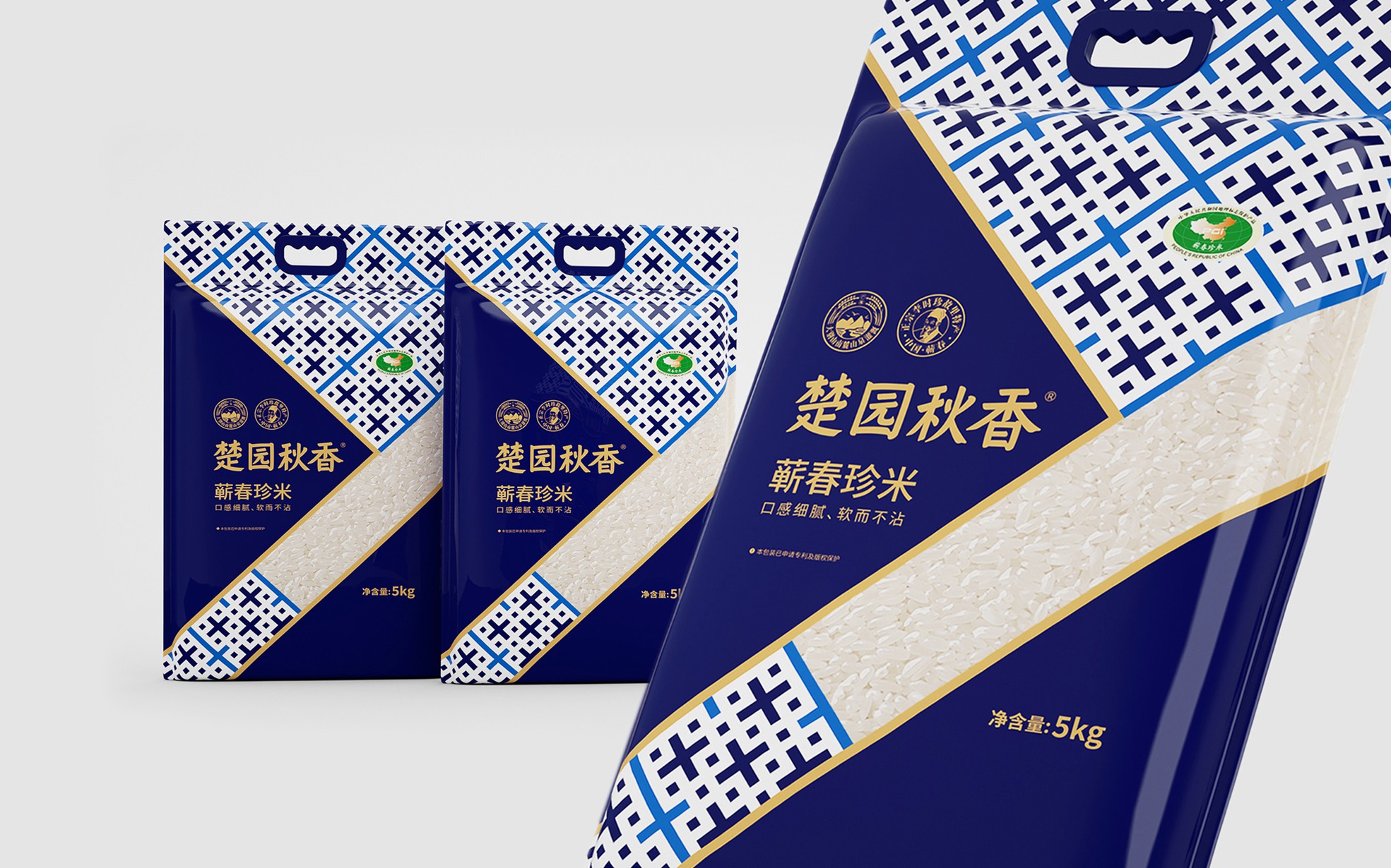 農產品包裝設計也要個性鮮明風格獨特(圖1)