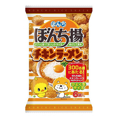 食品包裝袋設計怎么做(圖1)