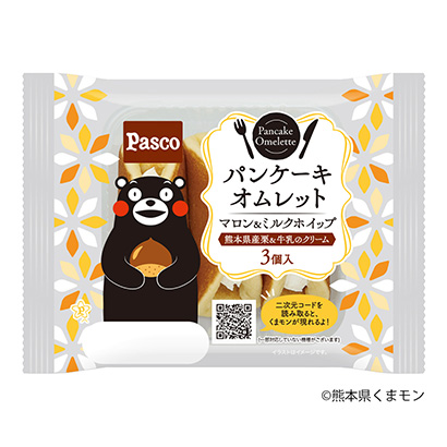 半成品方便食材包裝設計欣賞(圖1)