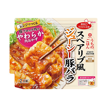 海鮮產品包裝設計可以這樣做(圖2)