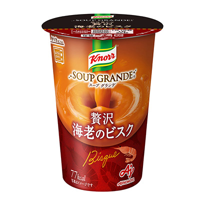 海鮮產品包裝設計怎么做(圖3)