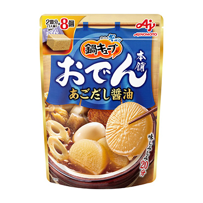 方便食品包裝設計可以這樣做(圖2)