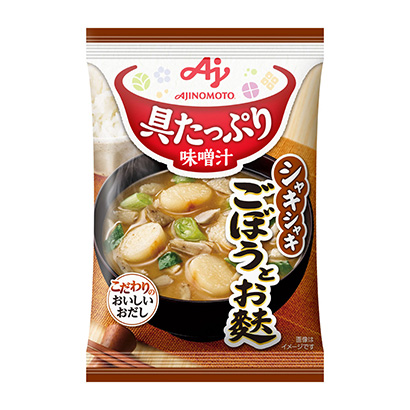 海鮮產品包裝怎么做才好賣貨(圖2)