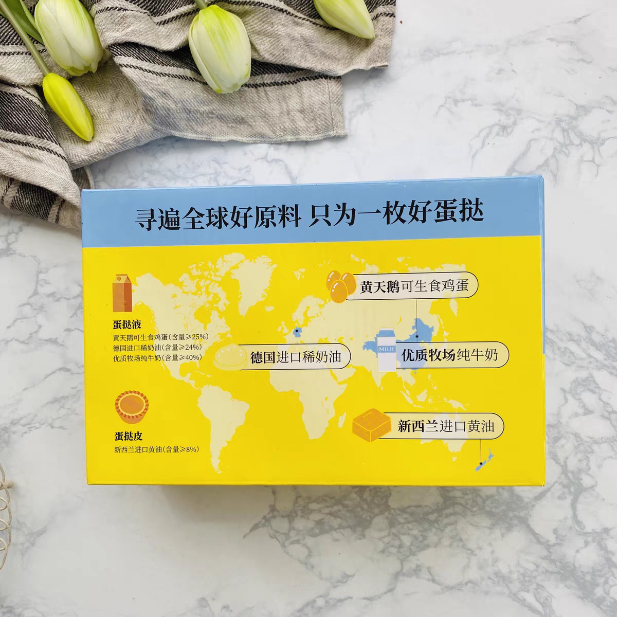 好的包裝設計可以提升品牌形象建立用戶好感(圖3) 好的包裝設計可以提升品牌形象建立用戶好感(圖3)