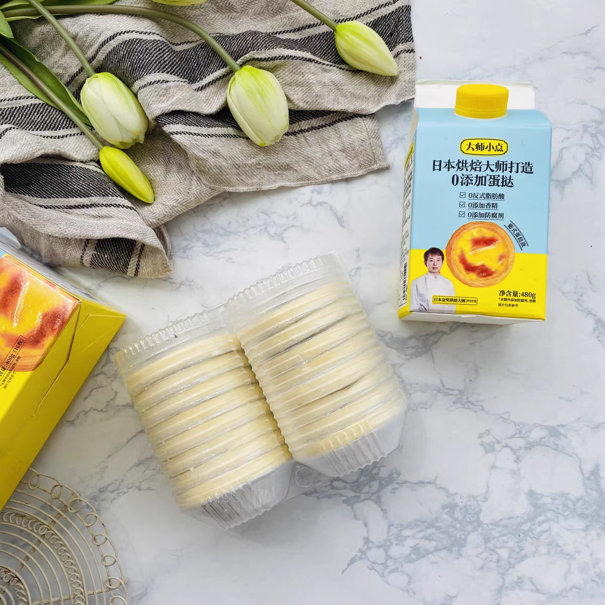 好的包裝設計可以提升品牌形象建立用戶好感(圖6)