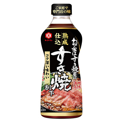 電商食品包裝設(shè)計怎么做比較好(圖3)