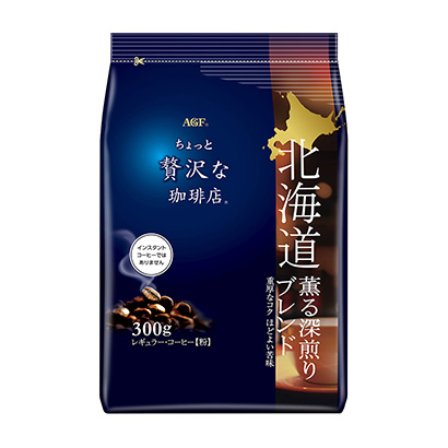 果酒飲料包裝設計參考(圖2)