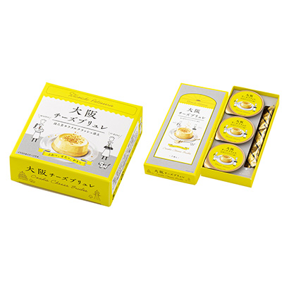 12款食品飲料包裝設計參考欣賞(圖6)