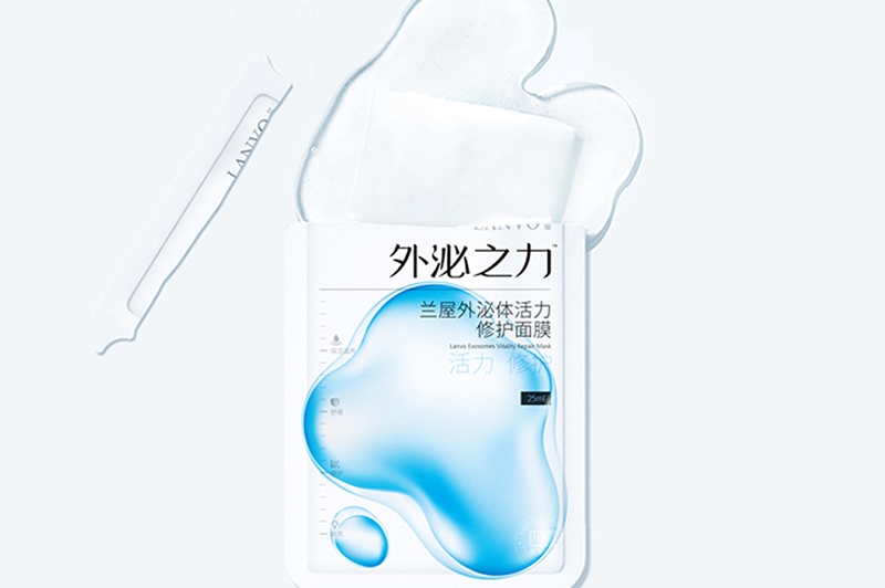 創新產品外泌體面膜包裝設計