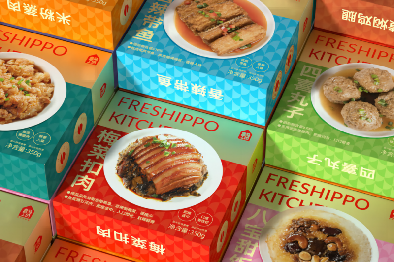 四喜：戶縣飯店新包裝“梅菜扣肉”，榮登盒馬APP快手菜銷量TOP1，看看包裝是怎么做的？