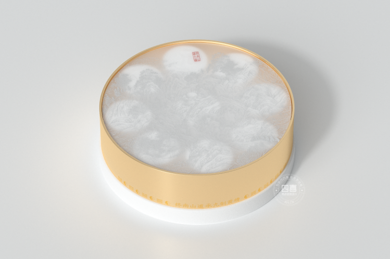 道九道終南山道承九蒸九曬黃精品牌策劃包裝設計