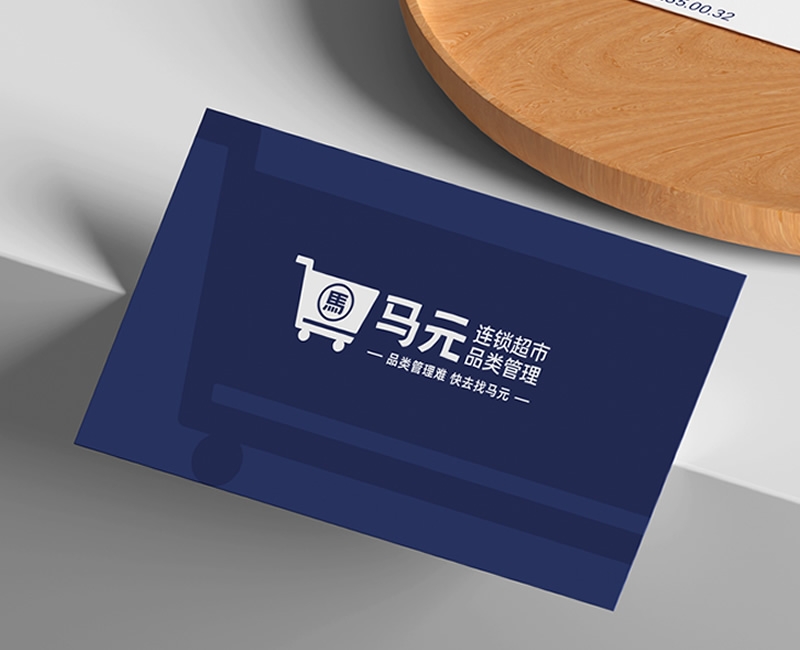 四喜案例：馬元超市品類管理傳播升級，復雜的事說明白，專業的事說通俗！