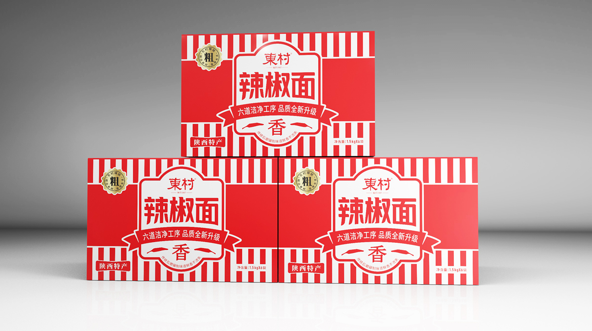 辣椒粉辣椒面包裝設(shè)計(圖3) 陜西東村辣椒粉辣椒面包裝設(shè)計(圖3)