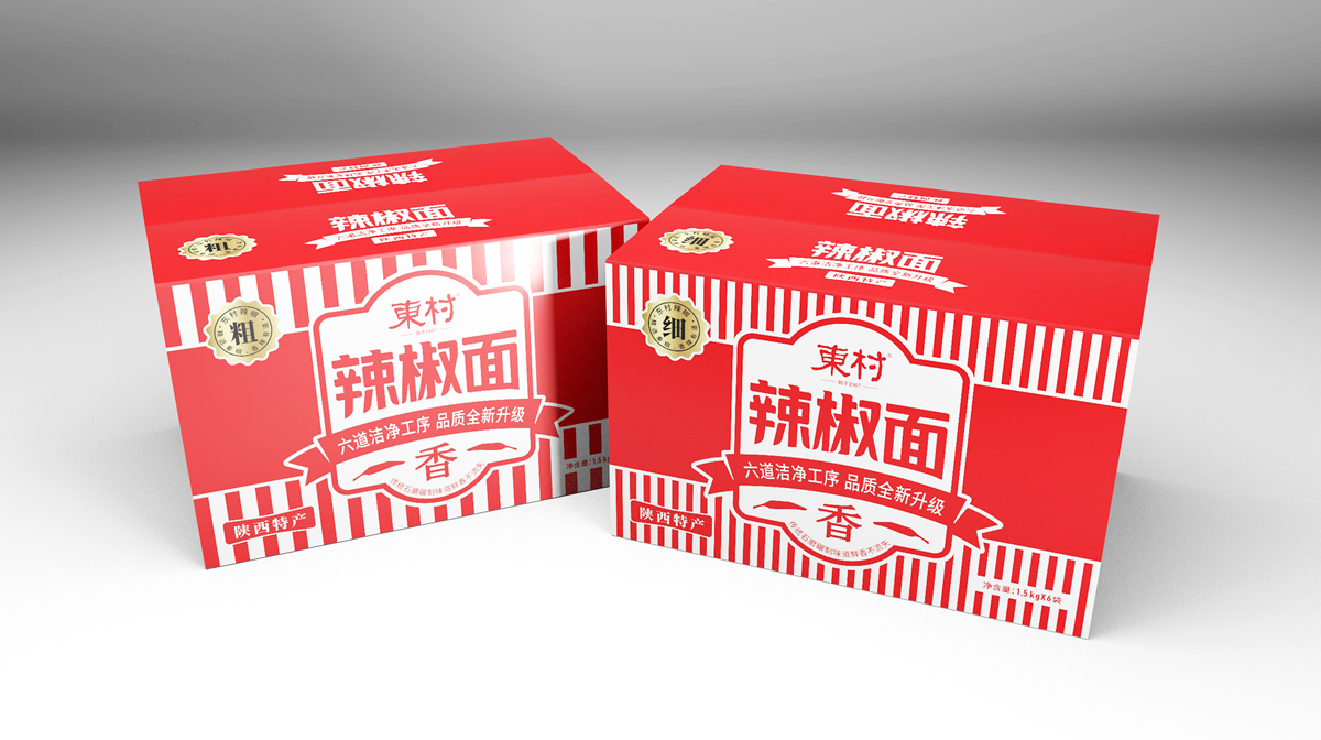 辣椒粉辣椒面包裝設(shè)計(圖2) 陜西東村辣椒粉辣椒面包裝設(shè)計(圖2)