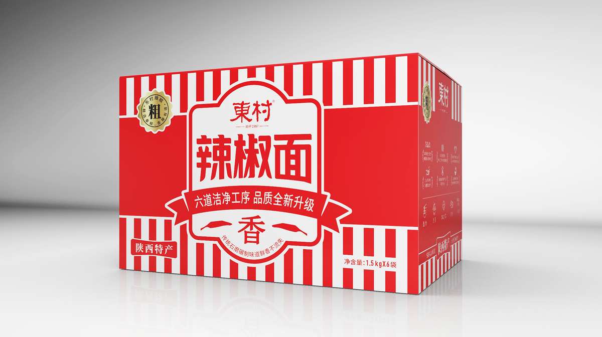 辣椒粉辣椒面包裝設(shè)計(圖7) 陜西東村辣椒粉辣椒面包裝設(shè)計(圖7)