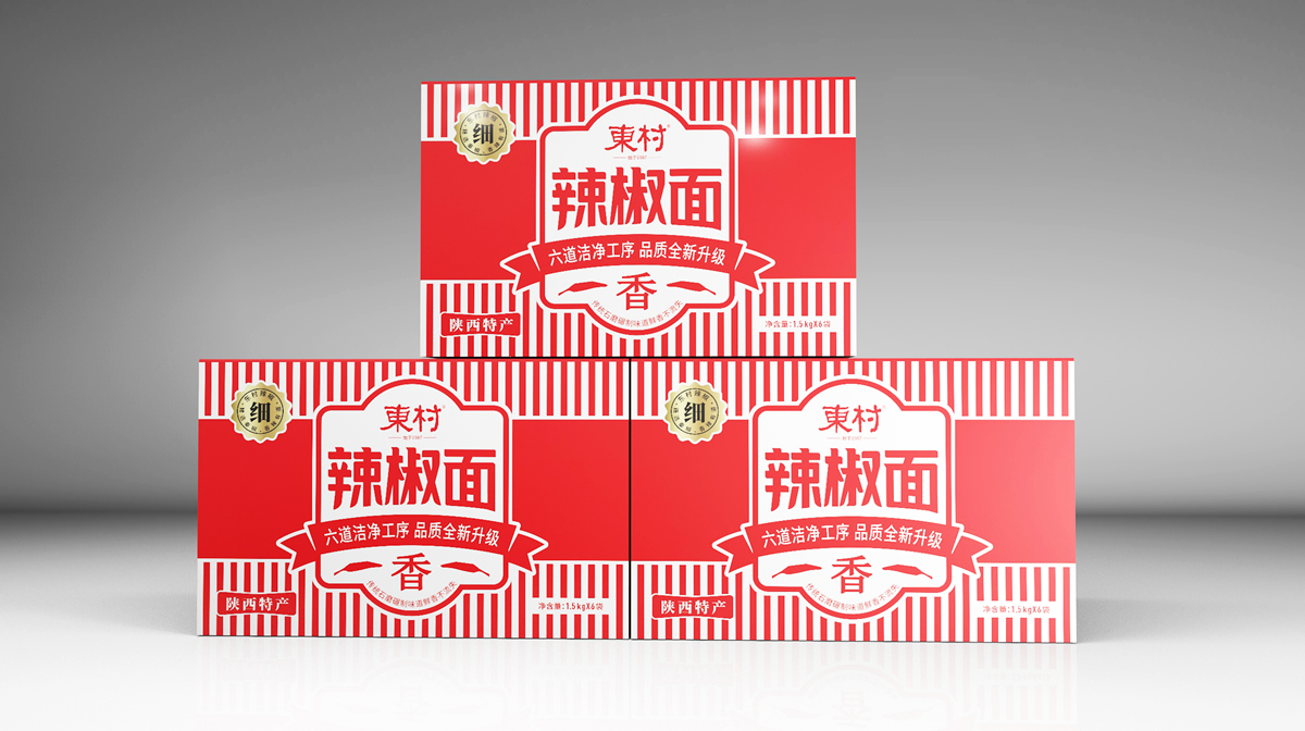 辣椒粉辣椒面包裝設(shè)計(圖8) 陜西東村辣椒粉辣椒面包裝設(shè)計(圖8)